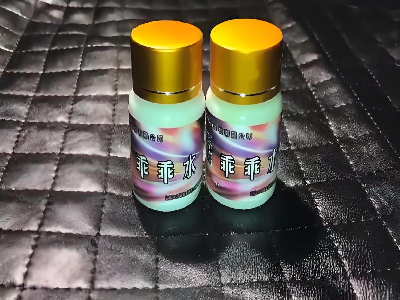 成人催药迷用品2253-BeAp型号